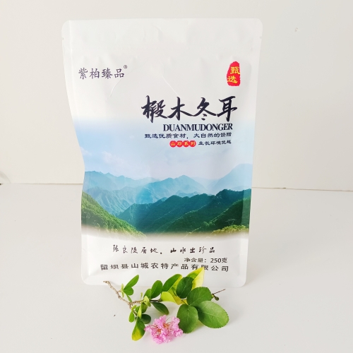 商品
